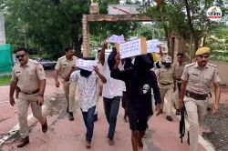 Dungarpur: तहसीलदार की कार पर हमला करने वाले बदमाशों का निकाला जुलूस, पुलिस ने
दिलाई ये शपथ - image