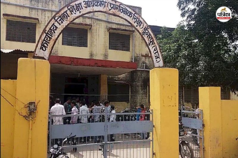 Rajasthan Education Department Big Action State 260 Schools in ceased to exist know why