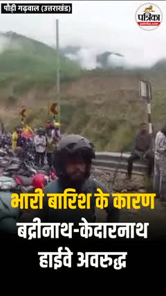 Short video poster image