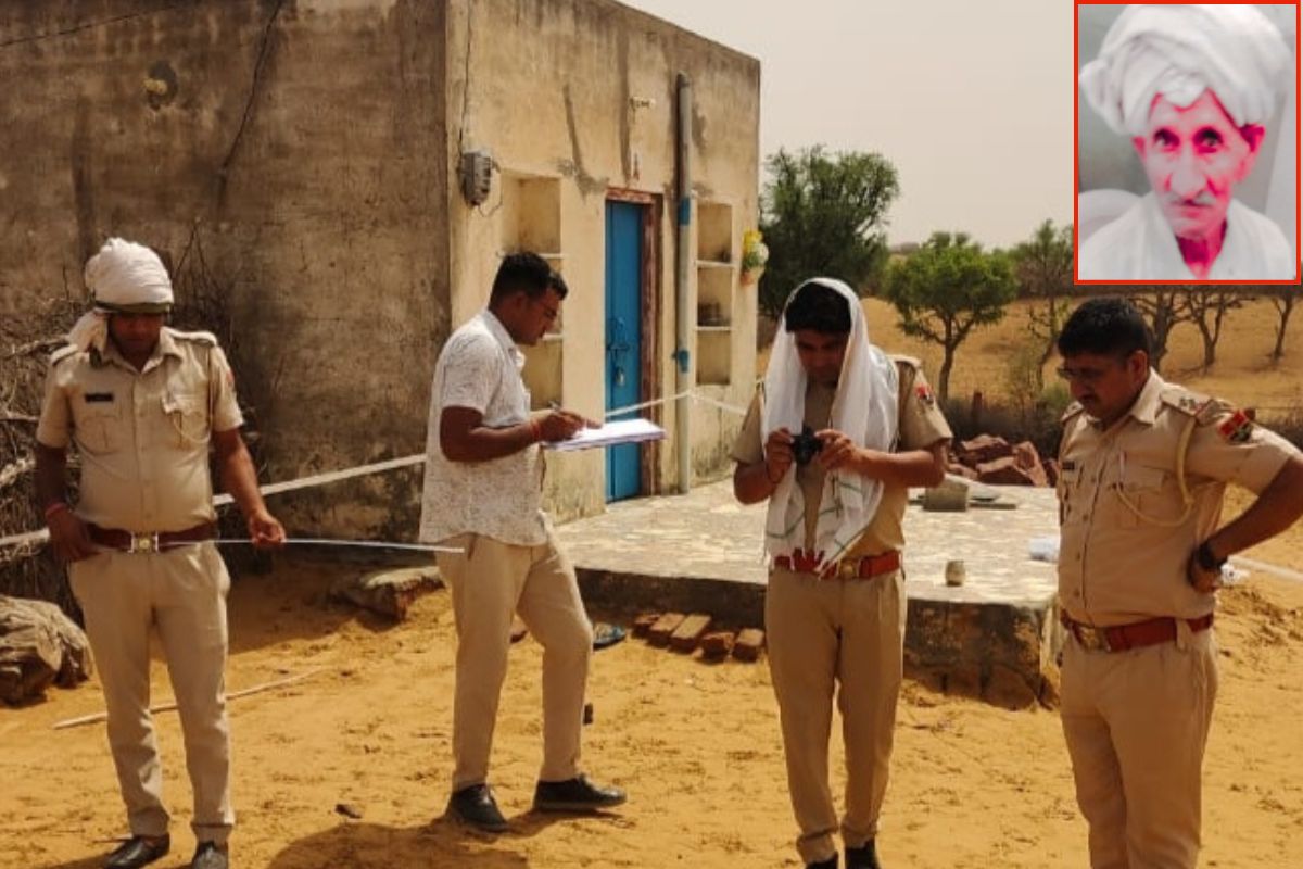 Churu Crime: खेत में बुजुर्ग का शव मिलने से फैली सनसनी, मां-बेटी हिरासत में
