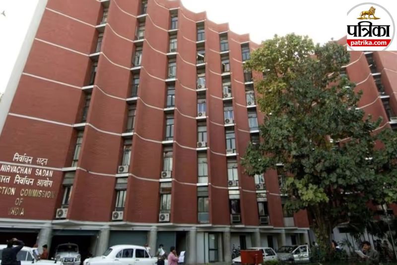 election commission team reached patna