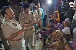 दबंगों ने रोकी दलित दूल्हे की बारात, पथराव में एक सिपाही घायल, पुलिस ने संभाला
मोर्चा - image