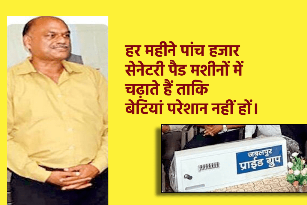 father's day special