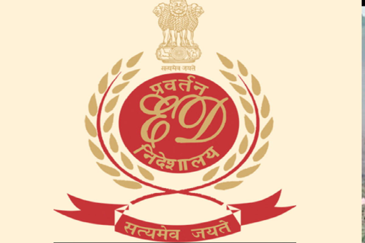 ED raid: 20 करोड़ गबन करने वाले बाबू के घर ईडी का छापा, निकले कई सबूत