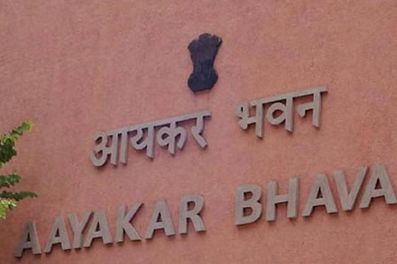 income tax return mp news (फोटो सोर्स- ANI)