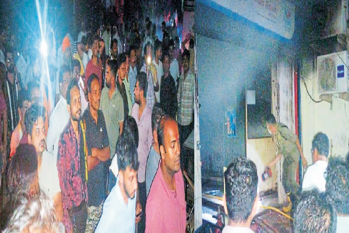 Fire in Bank