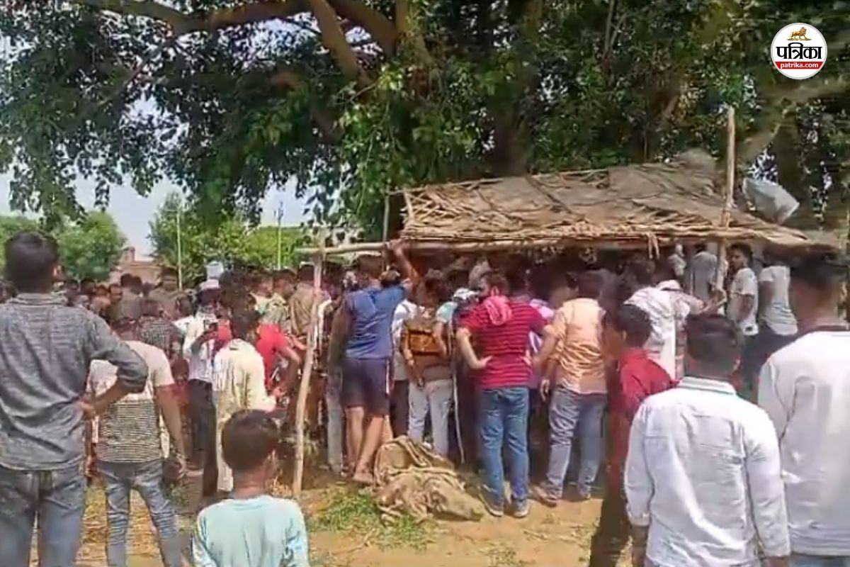कुएं में घुसा एक, पीछे से गए दो और… एक ही परिवार के तीन लोगों की दम घुटने से मौत