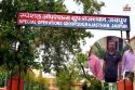 Forest Guard Paper Leak: बांसवाड़ा में पकड़े गए पेपर लीक के आरोपी को जयपुर लाई
SOG, चचेरे भाई सहित 3 लोगों को पढ़ाया था पेपर