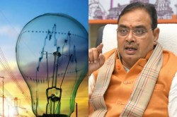 राजस्थान में फ्री बिजली के फॉर्मूले की गाइडलाइन में हुआ बदलाव, सरकार ने वित्त
विभाग को भेजा ड्राफ्ट - image