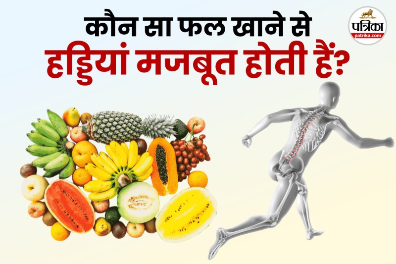 Bone health boosting fruits