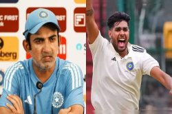 IND vs ENG: कंबोज की जगह राणा को टीम में शामिल करने पर गंभीर पर भड़के फैंस, अंशुल
के मुक़ाबले साधारण हैं हर्षित के आंकड़े - image