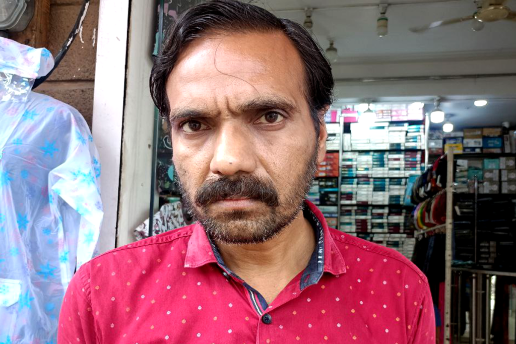 Raja Raghuvanshi Murder Case