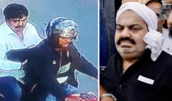 अतीक के करीबी पांच लाख के इनामी गुड्डू मुस्लिम पर शिकंजा कसने की तैयारी - image