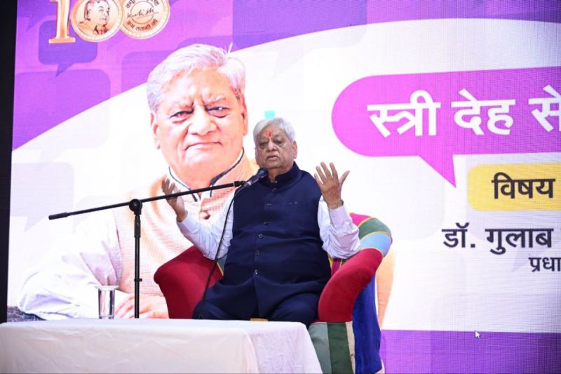 gulab kothari patrika group