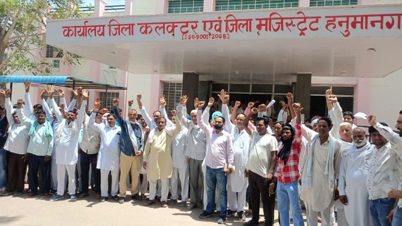 People came out in protest against those who held panchayat for panchayat