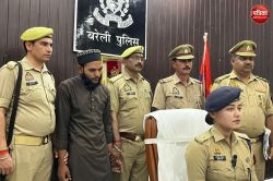 हैदरी दल 25 बरेली ग्रुप बनाकर धार्मिक उन्माद फैलाने व नाबालिग से कुकर्म करने
वाला आरोपी गिरफ्तार, एसपी साउथ ने किया खुलासा - image