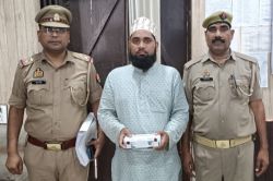 गांधी उद्यान में फिर नफरत फैलाने की कोशिश, हैदरी दल का सदस्य मौके से गिरफ्तार,
पुलिस ने भेजा जेल - image