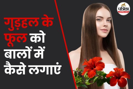 Hibiscus oil for hair growth and strength
