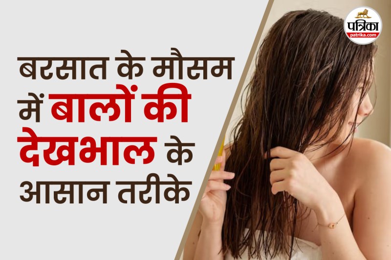 Monsoon Hair Care Remedies