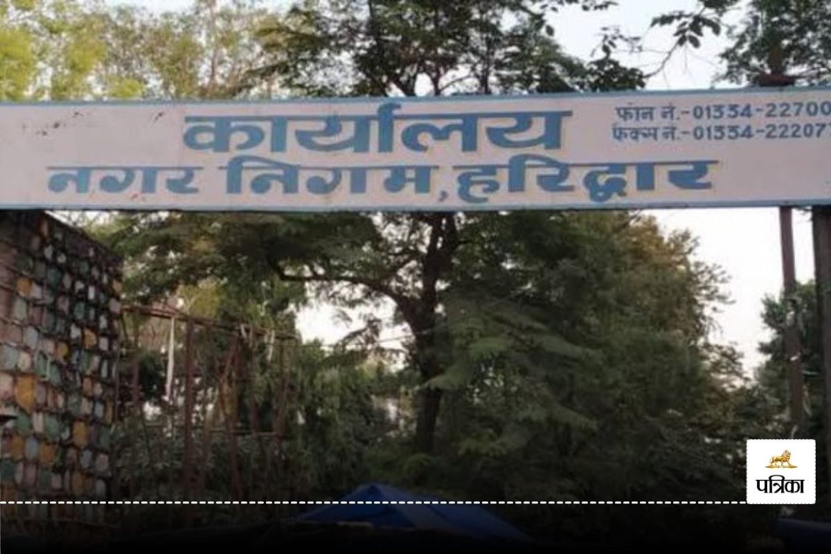 हरिद्वार जमीन घोटाले में CM धामी का बड़ा ऐक्शन, DM-SDM समेत 12 लोग नपे