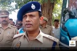 हाथरस में बड़ा हादसा: वैष्णो देवी से लौट रही बस में उतरा करंट, एक श्रद्धालु की
मौत, तीन गंभीर - image