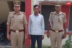बिथरी में बुजुर्ग महिला की हत्या का खुलासा, आरोपी होमगार्ड देवर गिरफ्तार, अन्य
आरोपियों की तलाश तेज - image