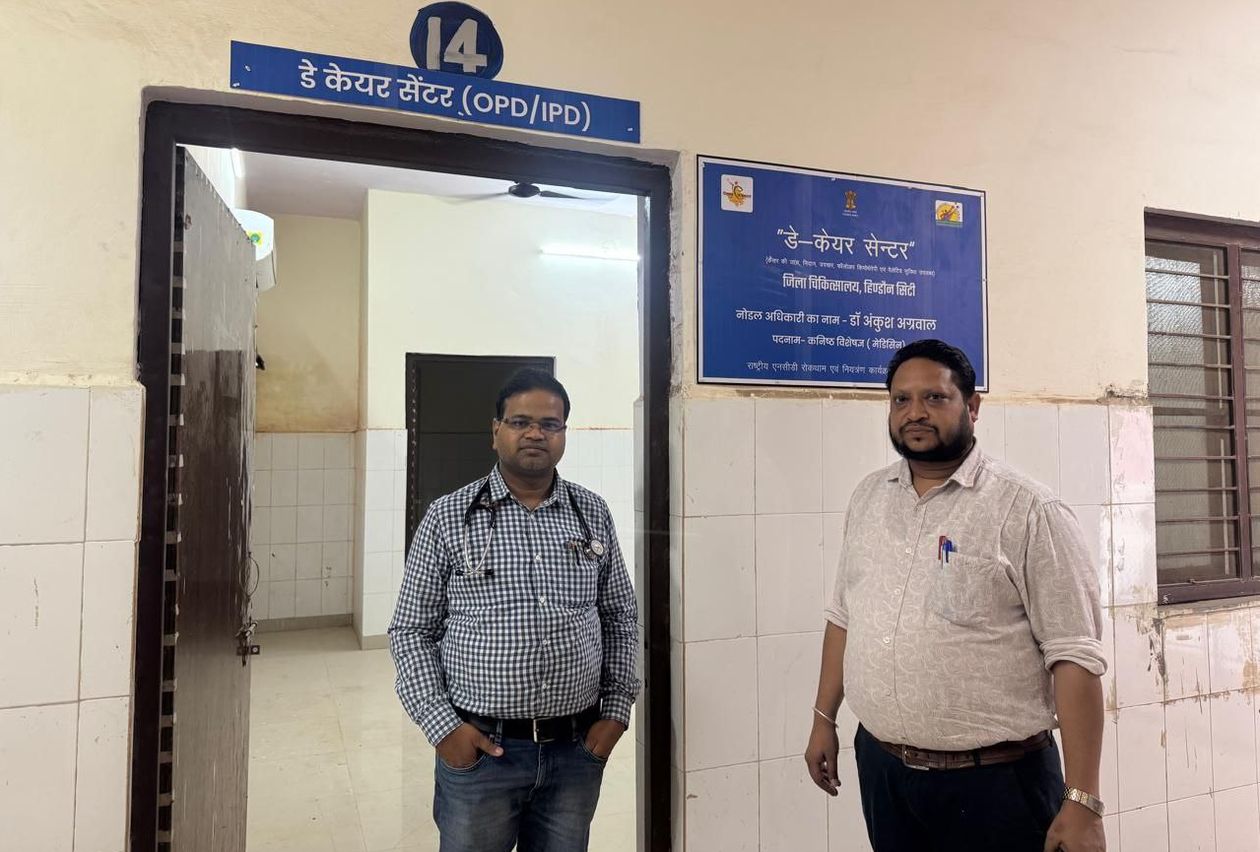 कैंसर रोगियों को बाहर जाने से राहत, अब हिण्डौनसिटी अस्पताल में होगी फॉलोअप
कीमोथेरेपी