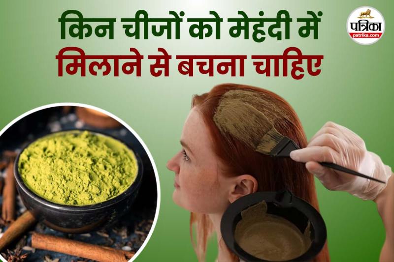 What to avoid mixing in henna for hair फोटो सोर्स – Freepik,फोटो डिजाइन- पत्रिका