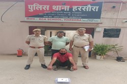 हरसौरा थाना पुलिस की कार्रवाई: अवैध हथियार सहित एक गिरफ्तार - image