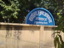 नहर अध्यक्षों के चुनाव को लेकर अब गांवों में होंगे दंगल - image