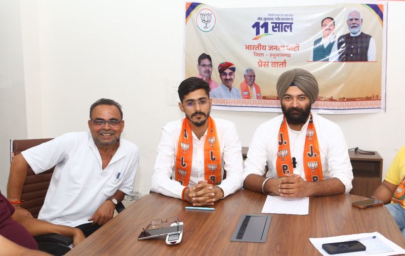 भाजपा का मॉक पार्लियामेंट कार्यक्रम 29 को