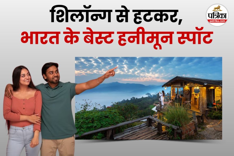 Romantic places for honeymoon in india