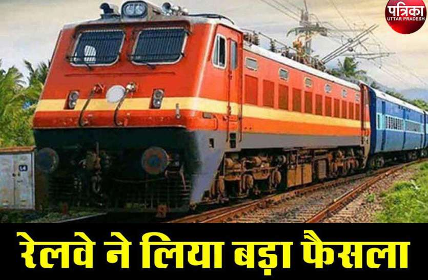 पत्रिका फोटो