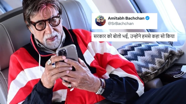 Big B Reacted on X