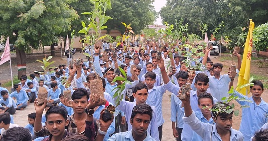 मिशन हरियालो राजस्थान, पत्रिका फोटो