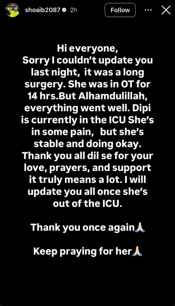 Dipika Kakar underwent a 14 hour long surgery