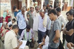 शोक समारोह से लौट रहे दो चचेरे भाइयों की सड़क हादसे में दर्दनाक मौत - image