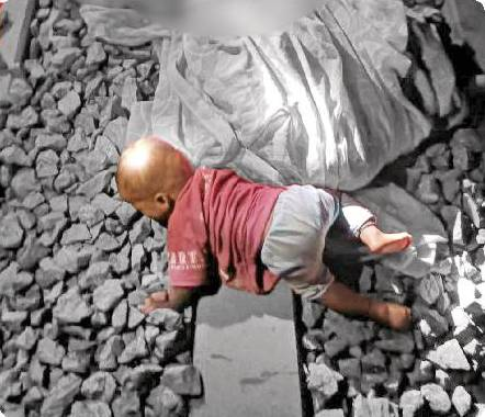 मासूम को लेकर ट्रेन के आगे कूदी मां की मौत(photo-patrika)