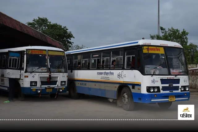 राजस्थान रोडवेज,पत्रिका फोटो