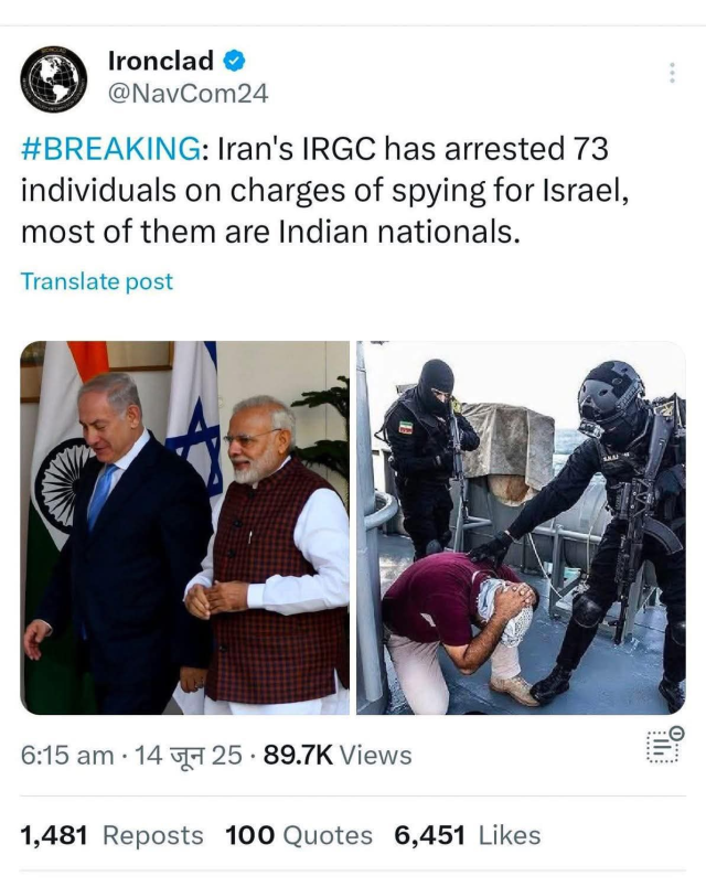 73 Indian nationals have been arrested in Iran. Photo: From the X handle of Iron Clad