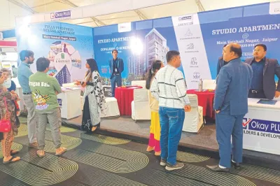 प्रोपेक्स 2025 आयोजन, पत्रिका फोटो