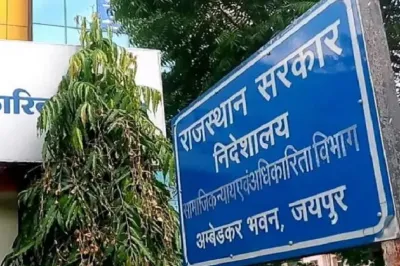 सामाजिक न्याय एवं अधिकारिता विभाग, राजस्थान, पत्रिका फोटो