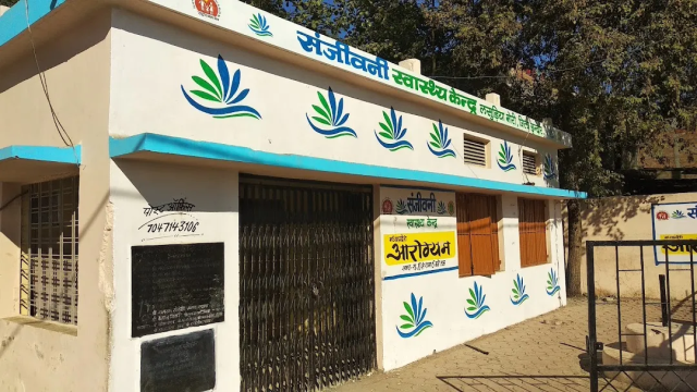 Sanjeevani clinics