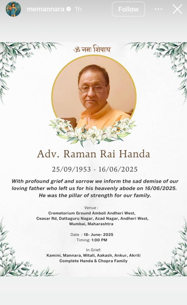 Mannara Chopra Father Raman Rai Handa Dies