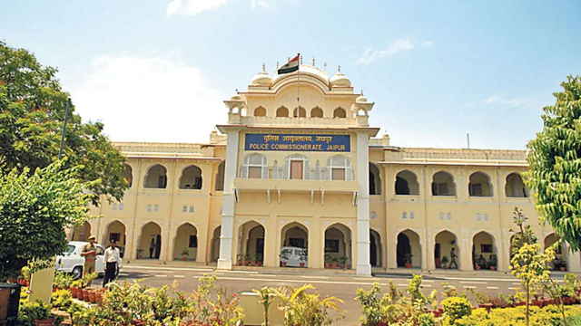 जयपुर पुलिस आयुक्तालय, पत्रिका फोटो 
