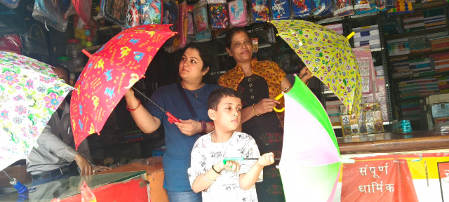 Monsoon Alert 
