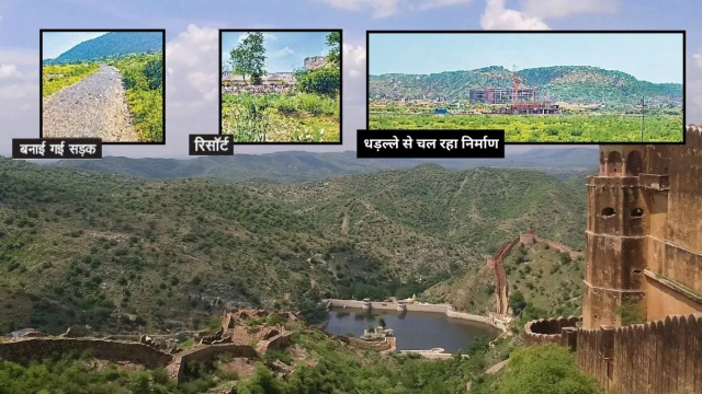 रामगढ़ बांध क्षेत्र में अतिक्रमण, पत्रिका फोटो