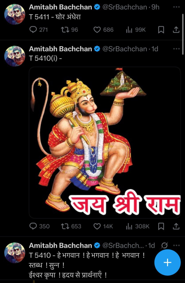 Amitabh Bachchan Post