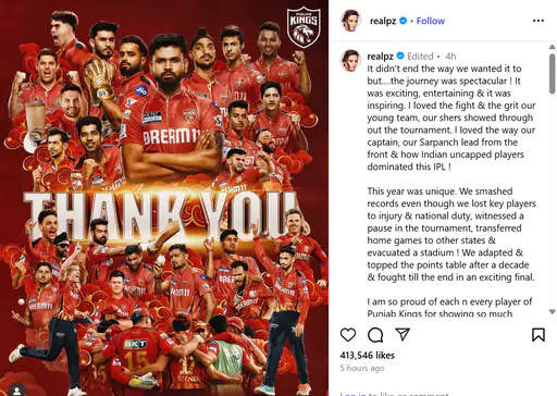 Preity Zinta Post After IPL 2025 Lost