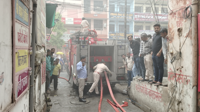 Fire In Jaipur